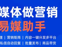 B站视频如何一键发布？b站软件批量发布视频软件有哪些？