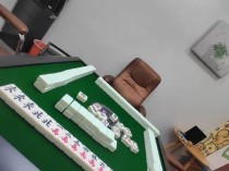 刚接到开棋牌室的咨询，奉劝大家，开棋牌室别想发大财