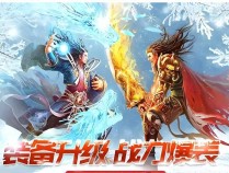 冰雪单职业点卡版：单职业火爆上线！搬砖攻略奉上，助你赚米