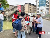 东安县花桥镇：开展防溺水宣传 筑牢安全“防护网”